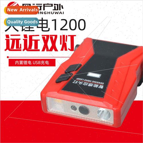 Induction ght Fishing ght USB Rechargeable Hat Clip ght LED