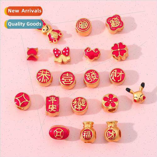Ancient sand gold drop oil accessories congratulations 适用t