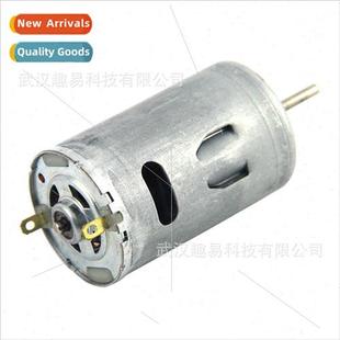 high ele bearing motor 12V ball 555 torque 适用 24V front