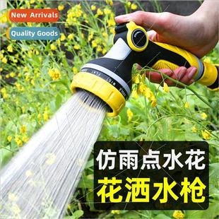 sprinkler field Watering nozzle watering artifact