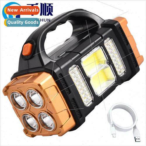 Solar strong light portable light household emergency outsid