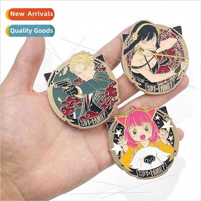 Japans anime  SPY × FAMILY spy over the house dusk Ania cha