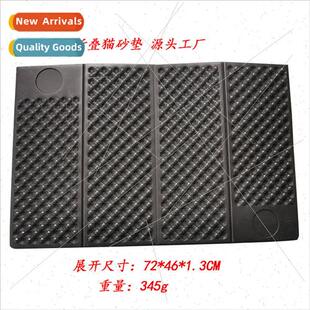 Foldable Cat Litter Mat Litterproof Waterproof Cat Mats Univ