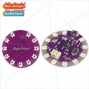 lyPad USB - ATmega32U4 Board Microcontroller Development Boa