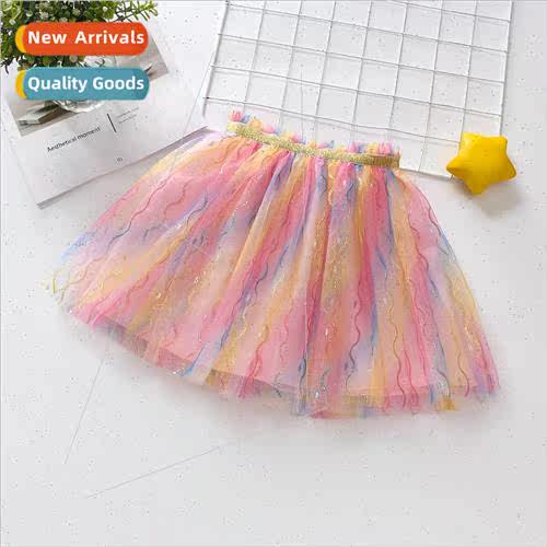 Girls 2023 summer new ins  rainbow princess gradient color b