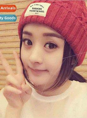 Autumn and winter  warp knitting warm universal flat top jac