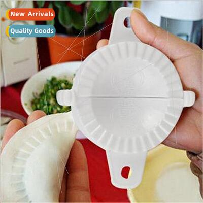 7.cm Dumpling Wrapper Dumpling Clip Dumpling Mould Dumpling