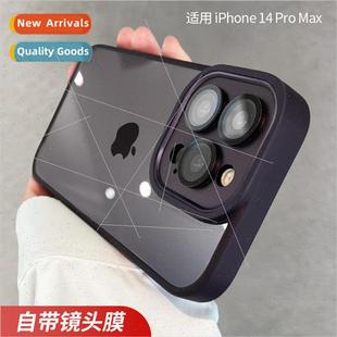 IPhone15ProMax Gold Full lens Cover 15PRO film Apple Shield