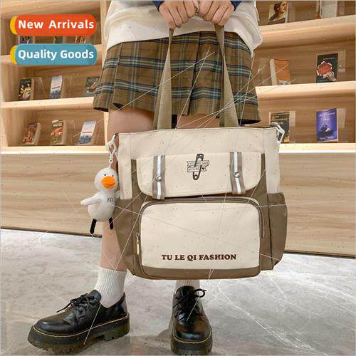 New  Korea casual literary small fresh female students tuiti