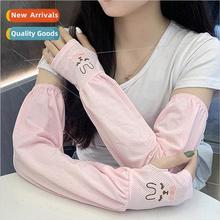 Ice silk cuffs summer rabbit driving sunscreen gloves UV han