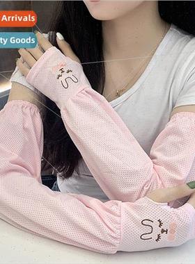 Ice silk cuffs summer rabbit driving sunscreen gloves UV han