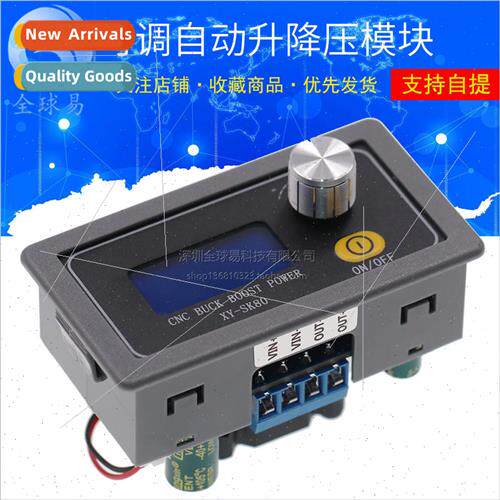 Adjustable Auto Boost and Buck Module Constant Voltage and C