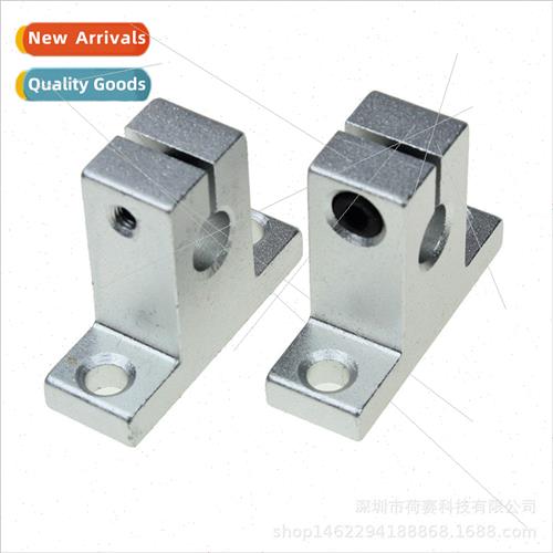3D Printer Accessories near Optical Shaft Vertical Support S