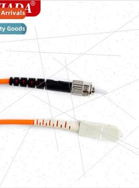 Carrier-grade indoor multimode single-core fiber optic patch