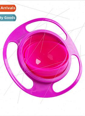 Flying Saucer Bowl Balance Bowl 360 Degree Spinning No Spill