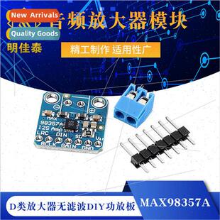 MAX98357A Audio Amplifier Module 3006 I2S 3W Class D Amplifi