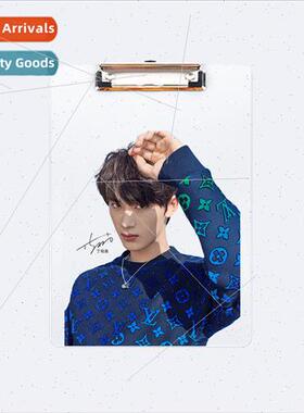 Ding gxin Star Acrylic A5 Folder Clipboard Multi-purpose Stu