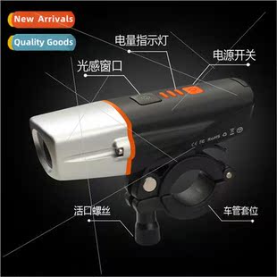 HeadlightMountain Sensor Bike ght Headli Intelligent Bicycle
