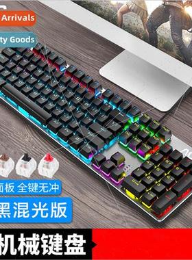 GK410 Gaming Wired Cyan Red Tea Shaft Laptop Desktop PC Offi