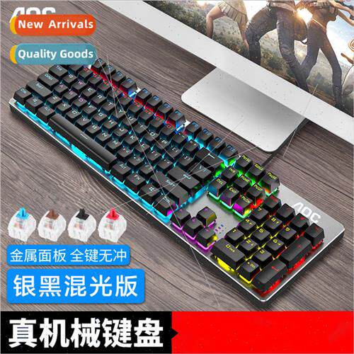 GK410 Gaming Wired Cyan Red Tea Shaft Laptop Desktop PC Offi