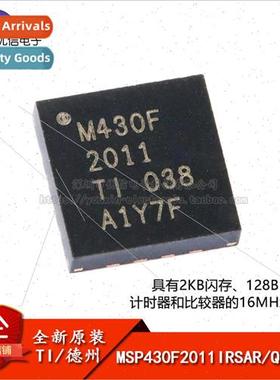 New and al MSP430F2011IRSAR QFN-16 16-bit Mixed-gnal Microco