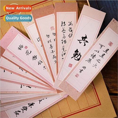 boxed paper bookmarks words to Zhi 30 creative student gift