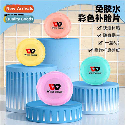 Bicycle Color Patch Mountain Highway Tire Inner Tube Repair