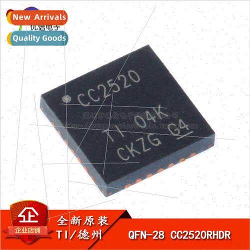 al Genuine SMT CC2520RHDR QFN-28 ZigBee Wireless RF Transcei