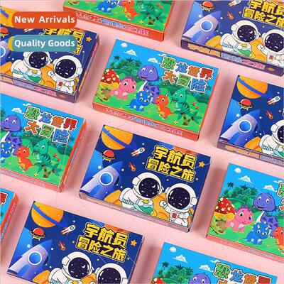 Astronaut Adventure board game flight chess children puzzle
