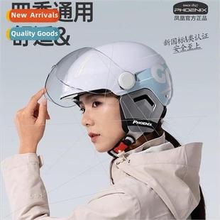 Phoenix new 3C certification electric car helmet female four