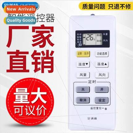 适用 Panasonic Air Conditioner Remote Control A75C3679 A75C3