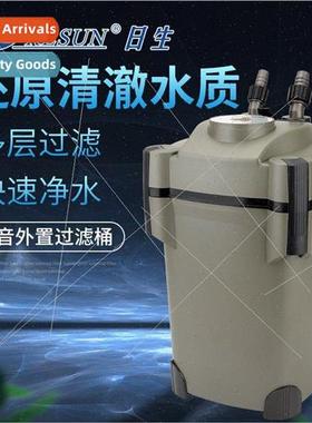 ssen Fish Tank lent Filter Bucket Filter Aquarium External F