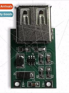 DC-DC Booster Module Boost 5V 600MA USB Booster Board Mobile