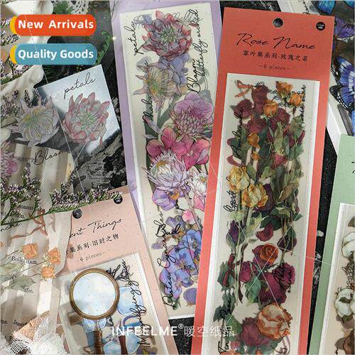 PET stickers grass leaves collection series fresh retro hand