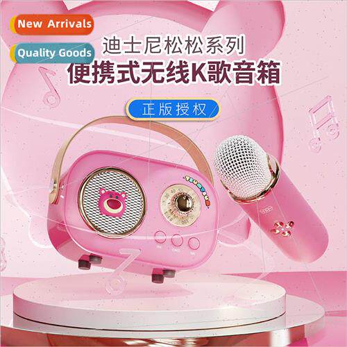 NewC20 Bluetooth Speaker Mini Portable Outdoor Childrens Gir