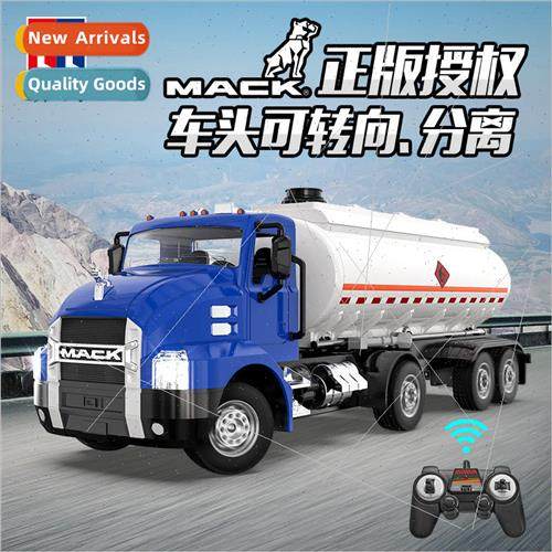 E582-001 electric pressure pump water spraying remote contro