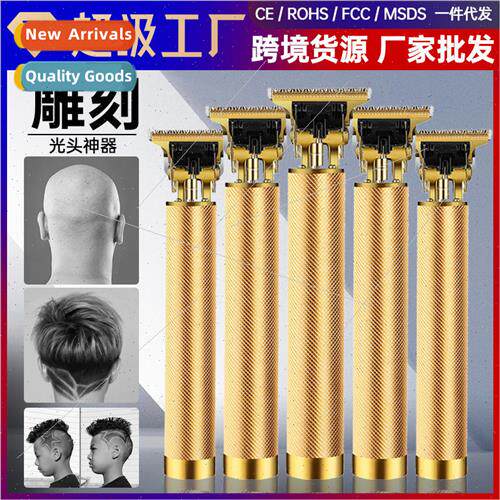 t9 barber bald electric hair clippers electric electric hair