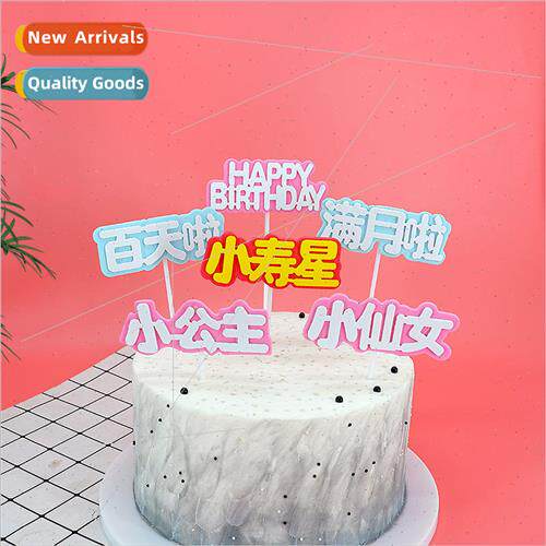 Birthday Cake Decoration EVA Weekly Hundred Days Full Moon L