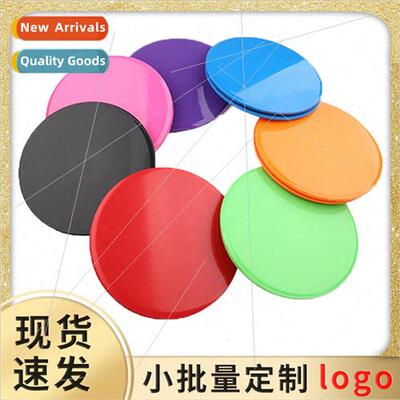 Pilates Gliding Plate Yoga Abdominal Foot Fitness Sliding Pl