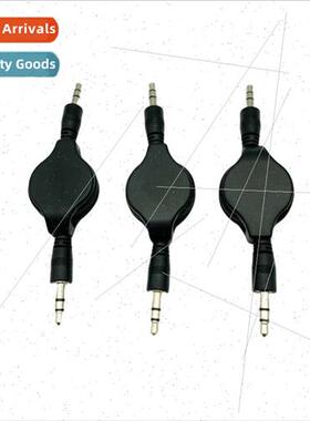 3.5 to 3.5 Audio Retractable Cable Double Pull Retractable C