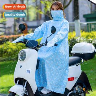 Cotton cycling sun shirt female summer lengthened paragraph