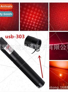 Usb rechargeable  303 high-power red laser flashlight whip i