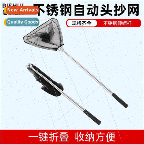 Stainless Steel Triangle Automatic Plotter Triangle Automati