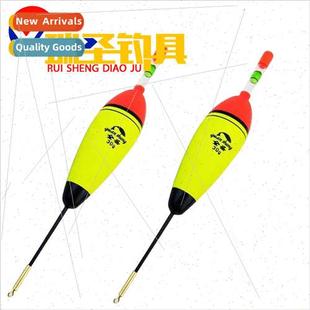 into fish drift rod luminous the inserted can sea EVA