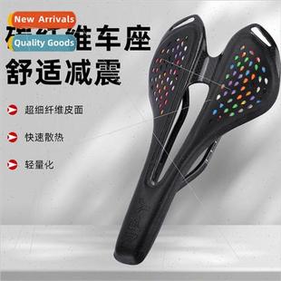 Bike Road Printed Bicycle Mountain Cushion