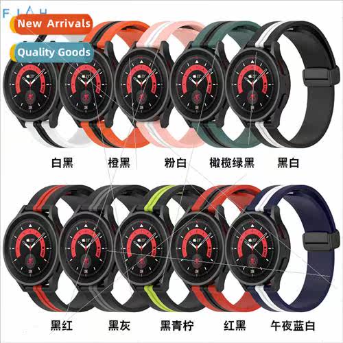 适用 Samsung Huawei Canon watch 20mm 22mm universal folding