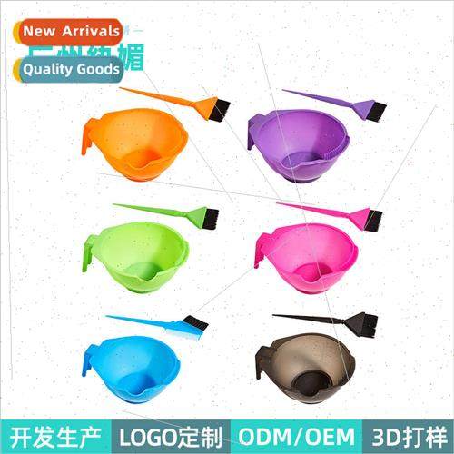Hair dyeing tools set barber  home baking oil comb bowl brus