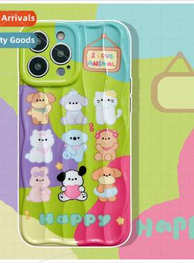 ins cartoon colorful critters iPhone 13 wave pattern 14ProMa