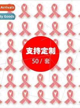 Red Ribbon Metal Lapel Pin Raise HIV Awarenessred ribbon lap