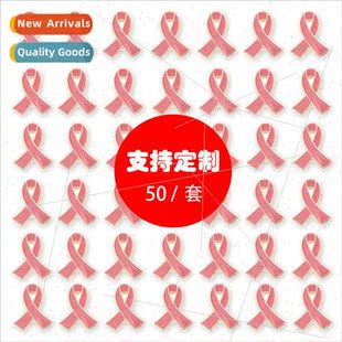 Lapel Pin ribbon Ribbon lap Awarenessred Metal HIV Red Raise